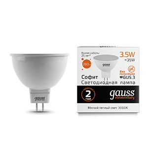 Gauss Лампа Elementary MR16 3.5W 290lm 3000K GU5.3 LED