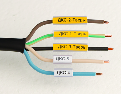 DKC Маркировка для провода, гибкая, для трубочек. 4х23мм. Желтая